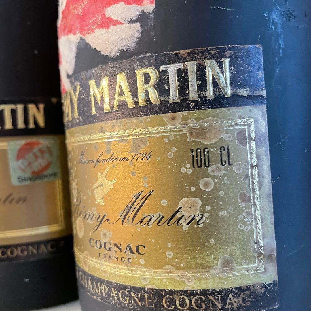 1L Remy Martin VSOP cognac vintage green bottle 1000ml, Food