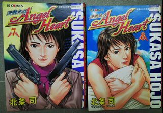 （分類：）位於 。 由 bambooforestseven 提交（商品編號 1149995891，圖片 1）。簡介： 。