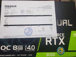（分類：）位於 。 由 niceday126 提交（商品編號 1149922595，圖片 1）。簡介： 。