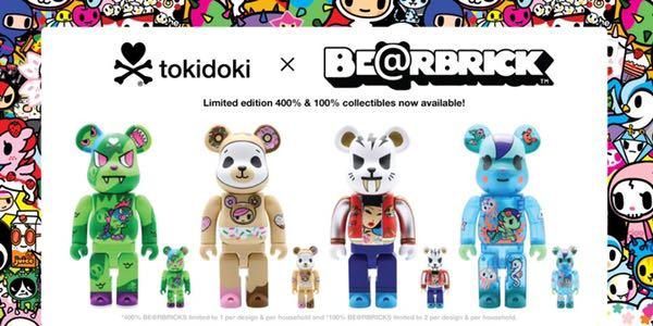 Tokidoki bearbrick hotsell