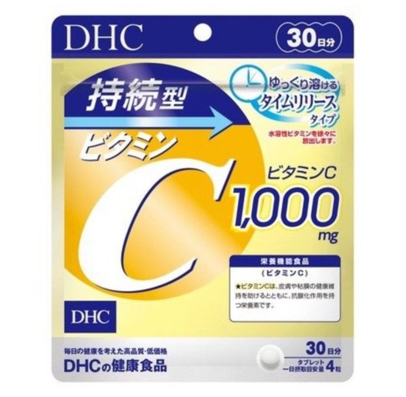 お気に入りの DHC 栄養機能食品ビタミンC 持続型ビタミンC 30日分×