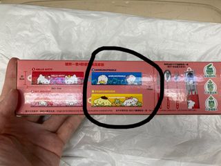 （分類：）位於 。 由 Noname0680 提交（商品編號 1149980334，圖片 1）。簡介： 。