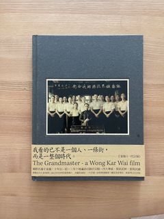 （分類：）位於 。 由 raydiohead 提交（商品編號 1149889488，圖片 1）。簡介： 。