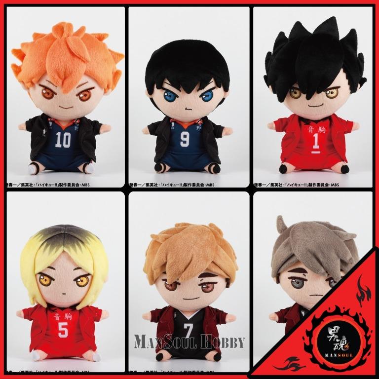 日版質保 排球少年日向翔陽 影山飛雄 黑尾鐵朗 孤爪研磨 宮侑 宮治公仔6選1 Figure Sol International 興趣及遊戲 玩具 遊戲類