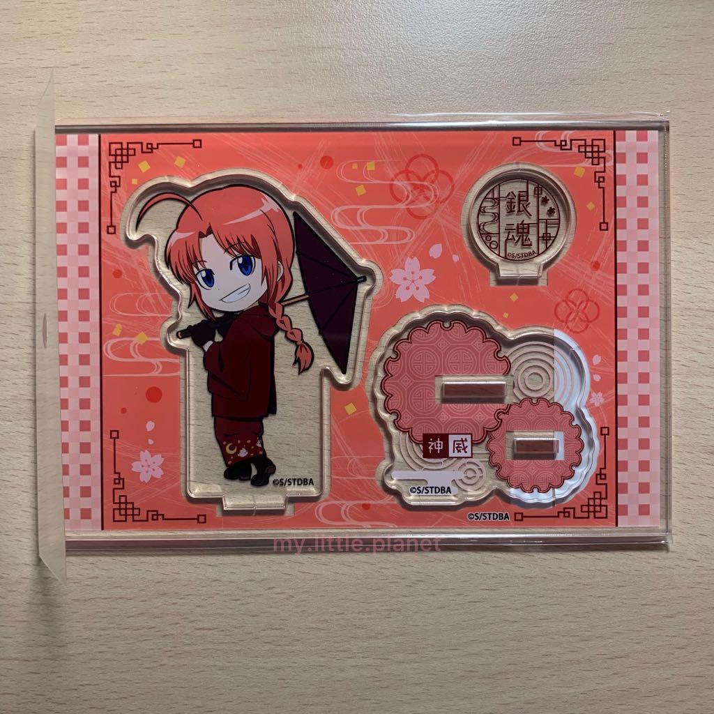 全新現貨日本正版 銀魂q版立牌jr 神威 興趣及遊戲 收藏品及紀念品 日本明星 Carousell