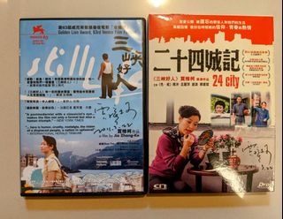 （分類：）位於 。 由 angelonkee 提交（商品編號 1149980847，圖片 1）。簡介： 。