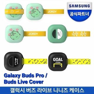 （分類：）位於 。 由 phone_cable_master 提交（商品編號 1073286257，圖片 1）。簡介： 。