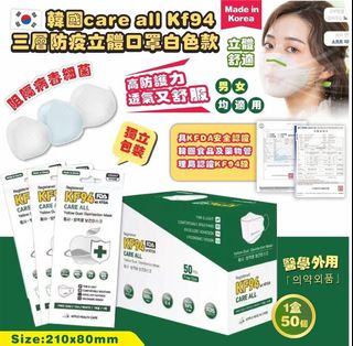（分類：）位於 。 由 yoochingg 提交（商品編號 1149920916，圖片 1）。簡介： 。