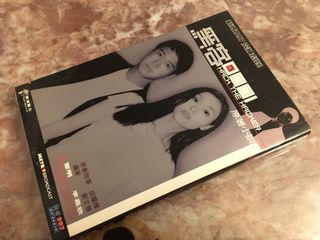 （分類：）位於 。 由 stamp_store 提交（商品編號 1149979820，圖片 1）。簡介： 。