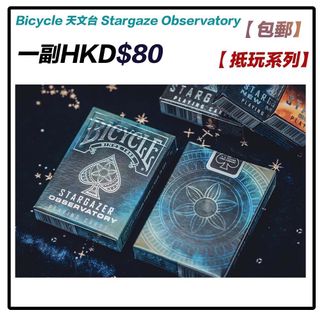 （分類：）位於 。 由 une_xpect_ 提交（商品編號 1149958236，圖片 1）。簡介： 。