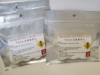 廁所消毒漂白丸 – TCCA 消毒氯氣丸(6粒)64191870652033110