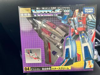 （分類：）位於 。 由 gunggupanda 提交（商品編號 1149929243，圖片 1）。簡介： 。