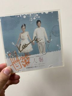 （分類：）位於 。 由 chanssd 提交（商品編號 1149947692，圖片 1）。簡介： 。