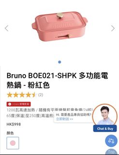 （分類：）位於 。 由 sailo123 提交（商品編號 1149896361，圖片 1）。簡介： 。