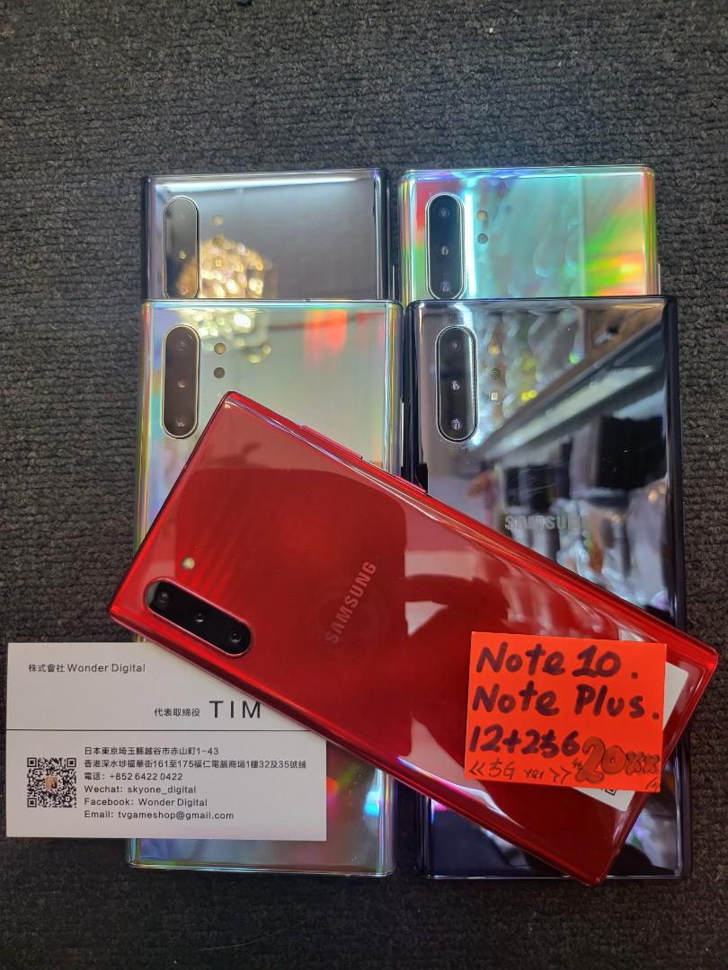 三星Galaxy Note10. PLUS 12+512GB 5G+Spen $1999💝, 手提電話, 手機