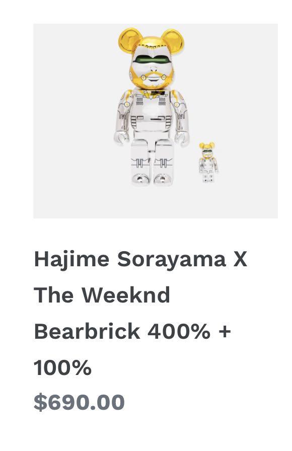 空山基 Hajime Sorayama X The Weeknd Bearbrick 400% + 100% 官網正品限量版