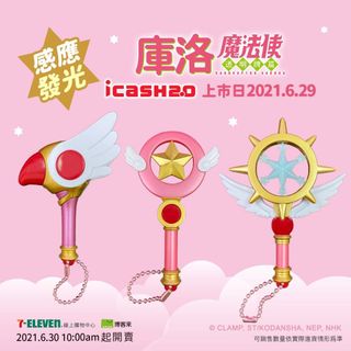 （分類：）位於 。 由 heyhey_ya 提交（商品編號 1149921241，圖片 1）。簡介： 。