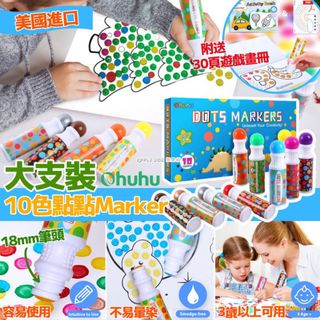（分類：）位於 。 由 applebox_tuenmun 提交（商品編號 1149847565，圖片 1）。簡介： 。