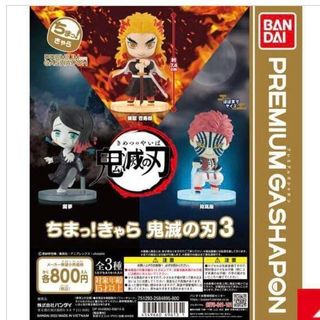 （分類：）位於 。 由 kenl019 提交（商品編號 1149928635，圖片 1）。簡介： 。
