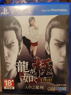 （分類：）位於 。 由 anne2023 提交（商品編號 1149935008，圖片 1）。簡介： 。