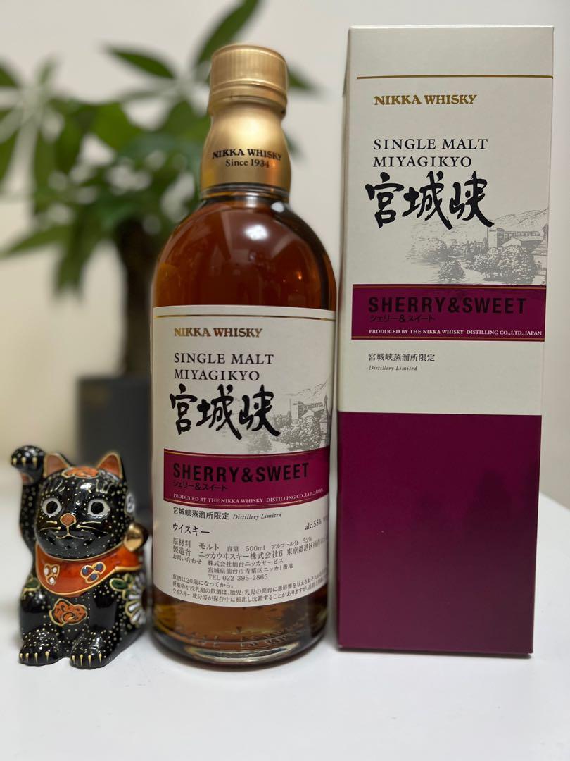 限時優惠 Nikka Miyagikyo 宮城峽蒸溜所限定sherry Sweet 500ml 有盒 嘢食 嘢飲 酒精飲料 Carousell