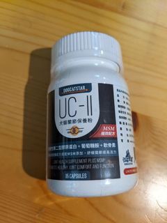 （分類：）位於 。 由 kwan94kk 提交（商品編號 1149877306，圖片 1）。簡介： 。
