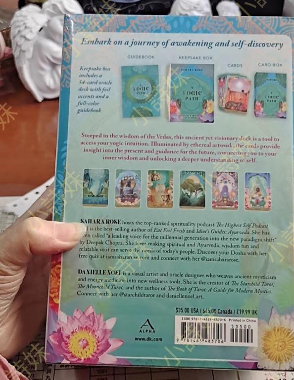 A Yogic Path Oracle Deck and Guidebook, 興趣及遊戲, 玩具 & 遊戲類 - Carousell