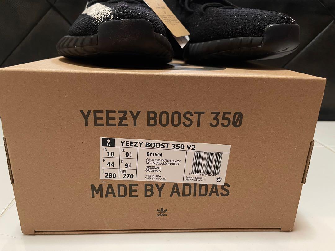 Adidas yeezy hotsell oreo original 88