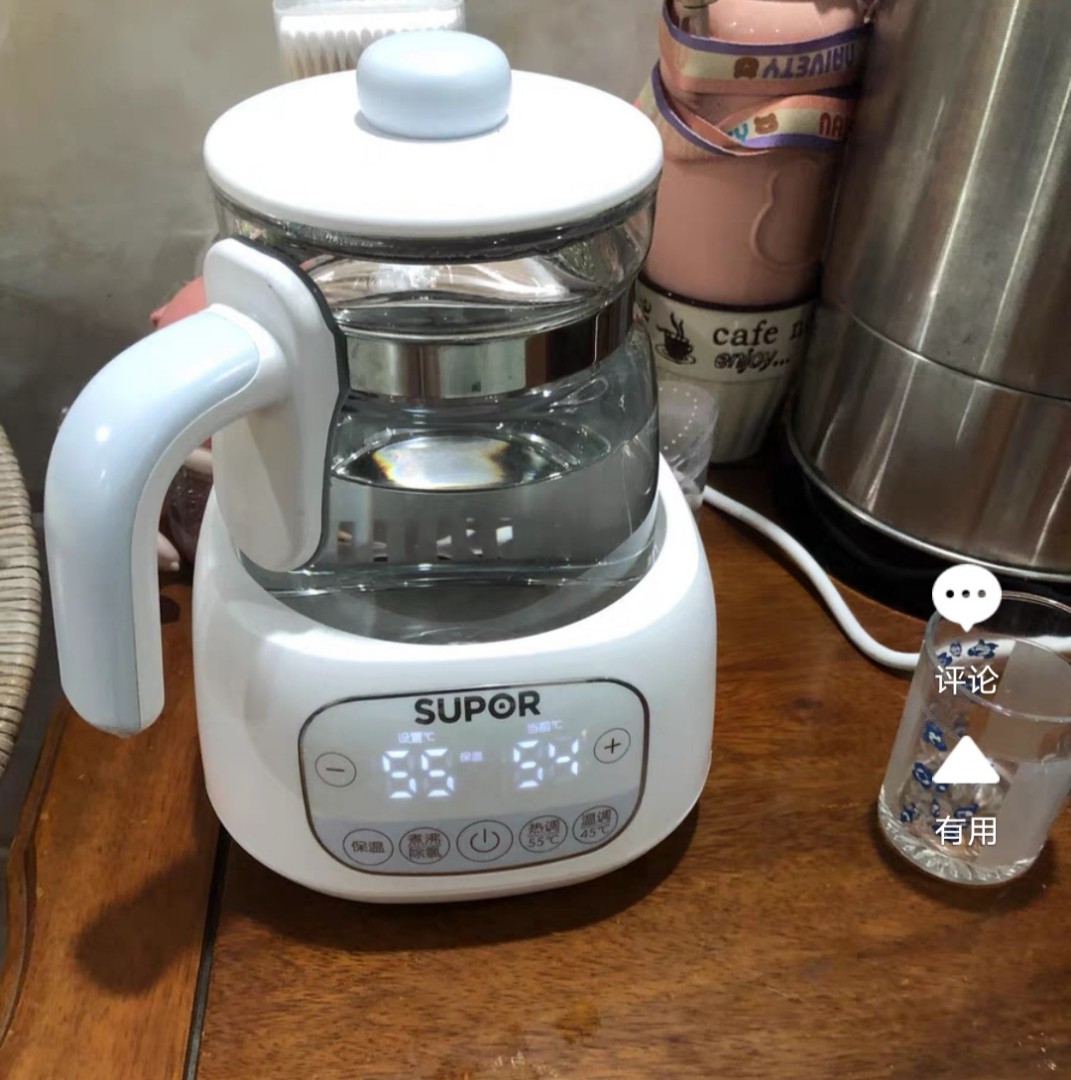 Adjustable temperature water boiler, perfect for formula milk., Babies