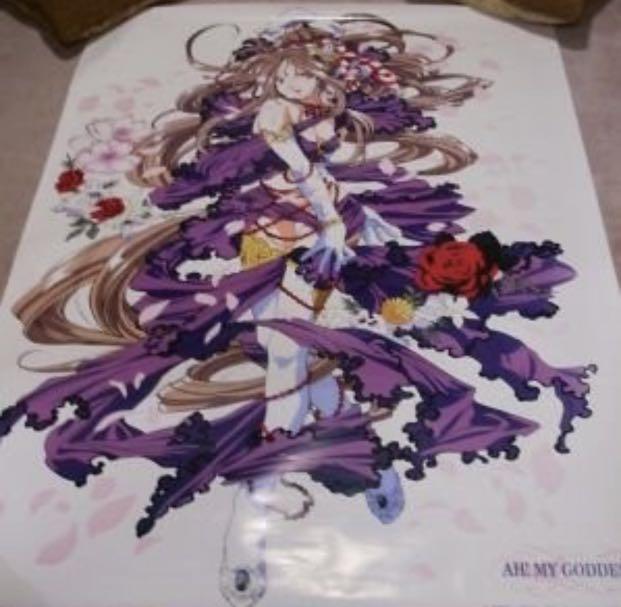 Ah! My Goddess HUGE Belldandy (160cm x 120cm) Very rare OFFICIAL