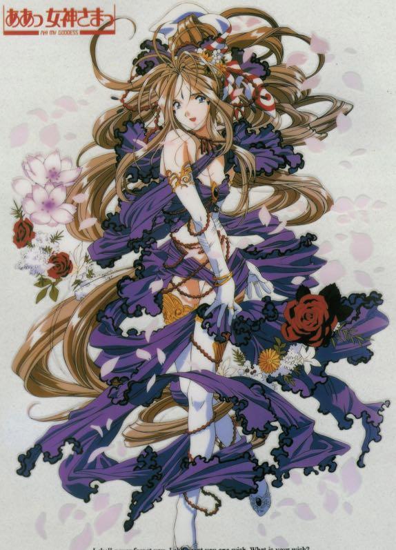 Ah! My Goddess HUGE Belldandy (160cm x 120cm) Very rare OFFICIAL