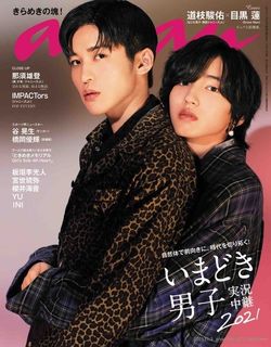 （分類：）位於 。 由 kkaibb 提交（商品編號 1149987342，圖片 1）。簡介： 。