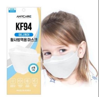 （分類：）位於 。 由 makmeiyee 提交（商品編號 1149959489，圖片 1）。簡介： 。