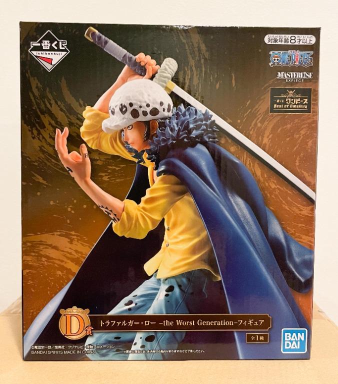 Best one piece figure brand online