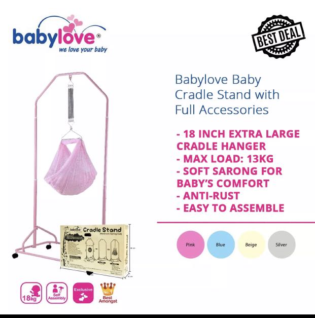 Baby cradle sale accessories