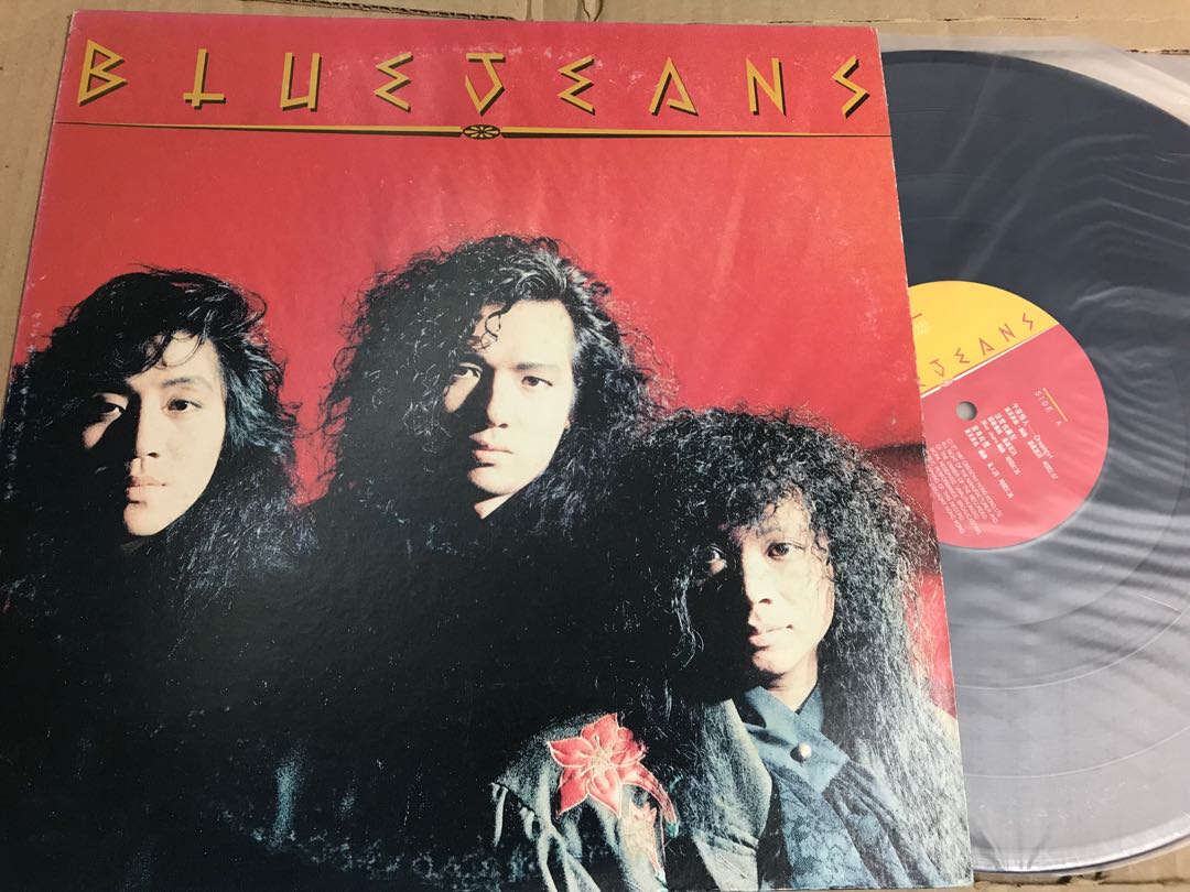 BLUE JEANS 藍戰士/豈有此理（1987年大Single 首版黑膠唱片, 興趣與
