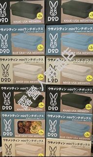 （分類：）位於 。 由 wt.com 提交（商品編號 1147352440，圖片 1）。簡介： 。