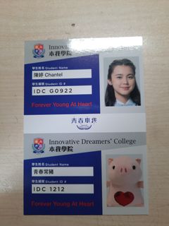 （分類：）位於 。 由 lmao_. 提交（商品編號 1149880058，圖片 1）。簡介： 。