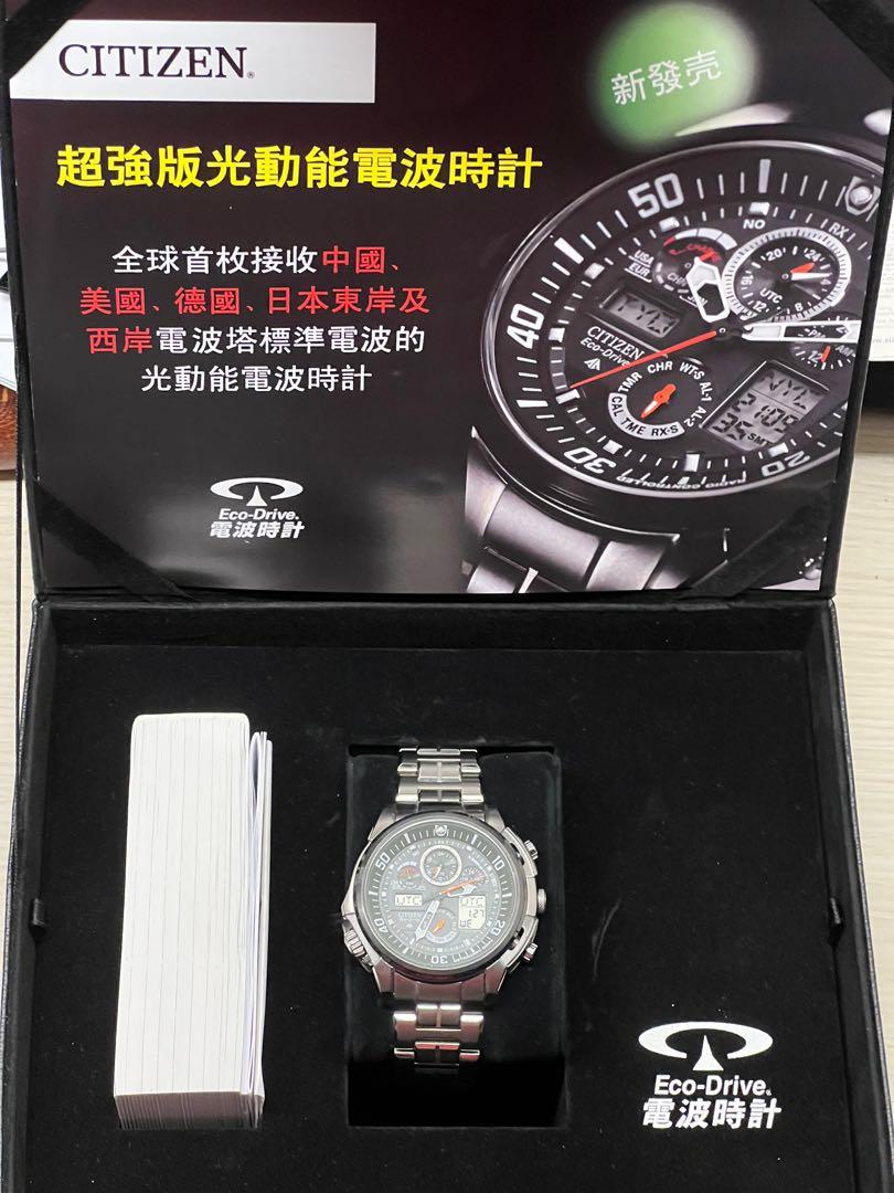 Citizen jy8000 deals