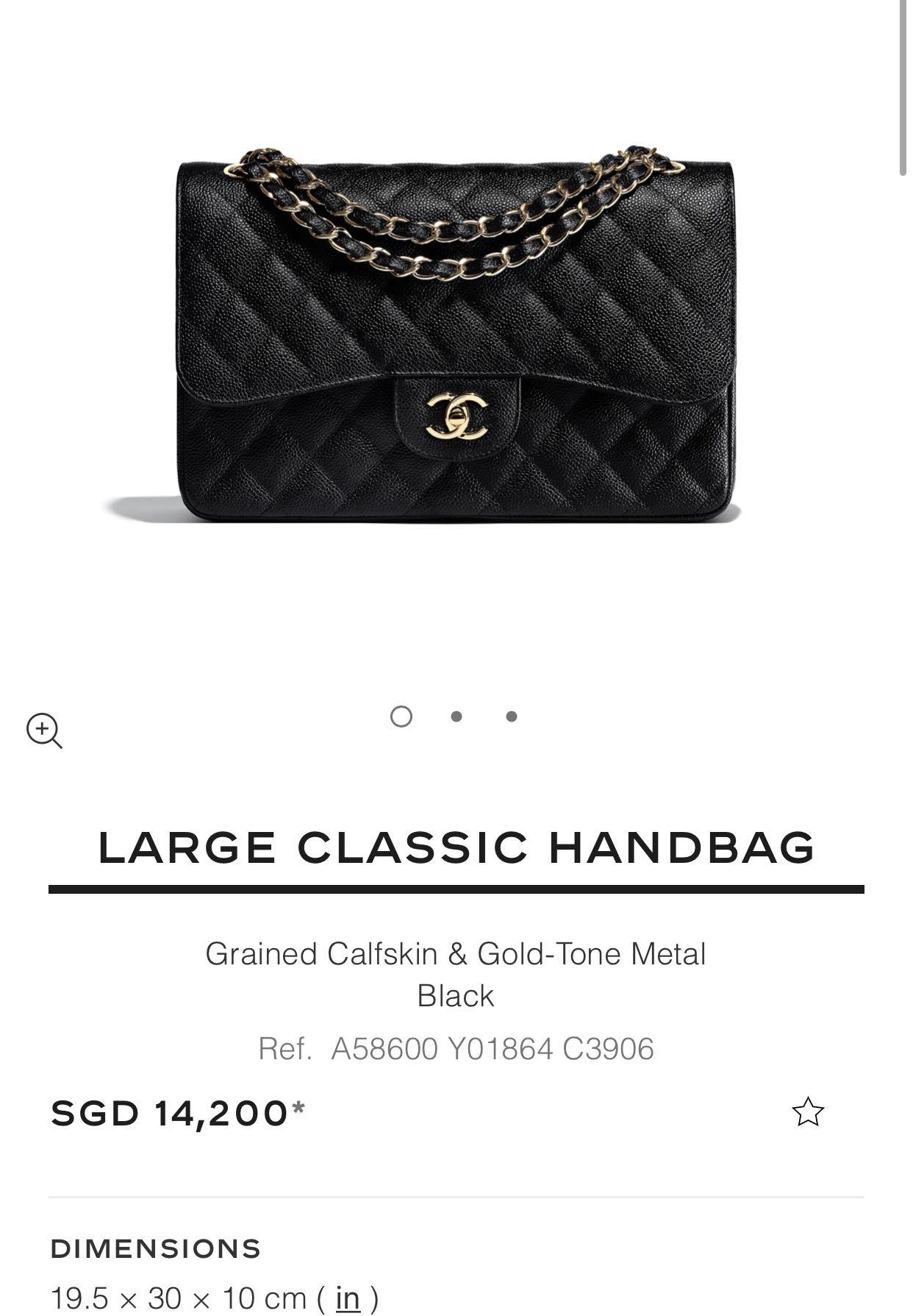 Purse Insert For Chanel Classic Jumbo Flap Bag (Style A58600