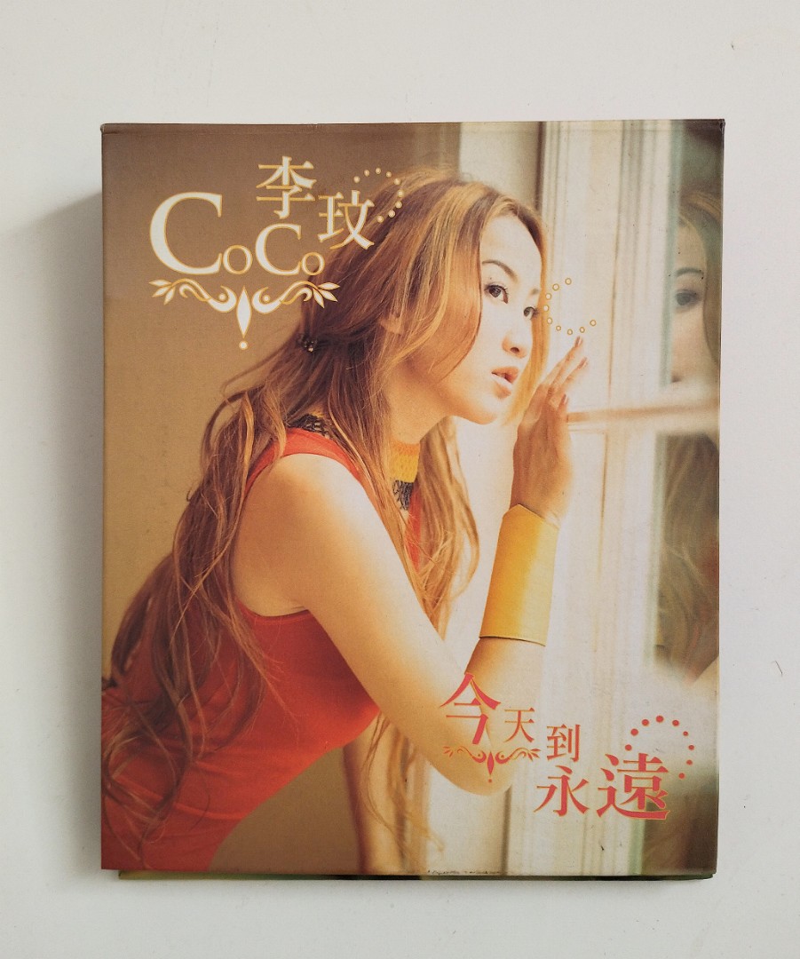 正規激安 真的想見 CoCo Coco 開封済中古品 CD+写真集 Lee Coco ココ 
