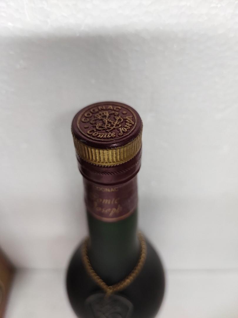 3本 COMTE JOSEPH Otard REMY MARTIN コニャック 700ml