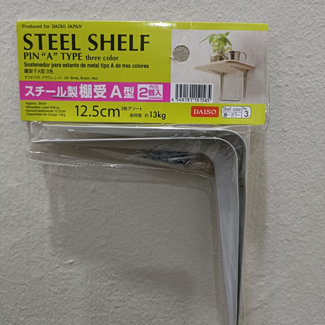 Daiso Steel Shelf, Home & Furniture, Others on Carousell