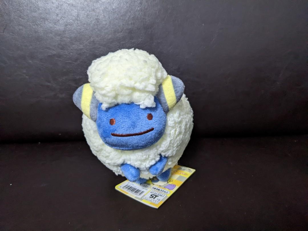 Mareep ditto plush hot sale