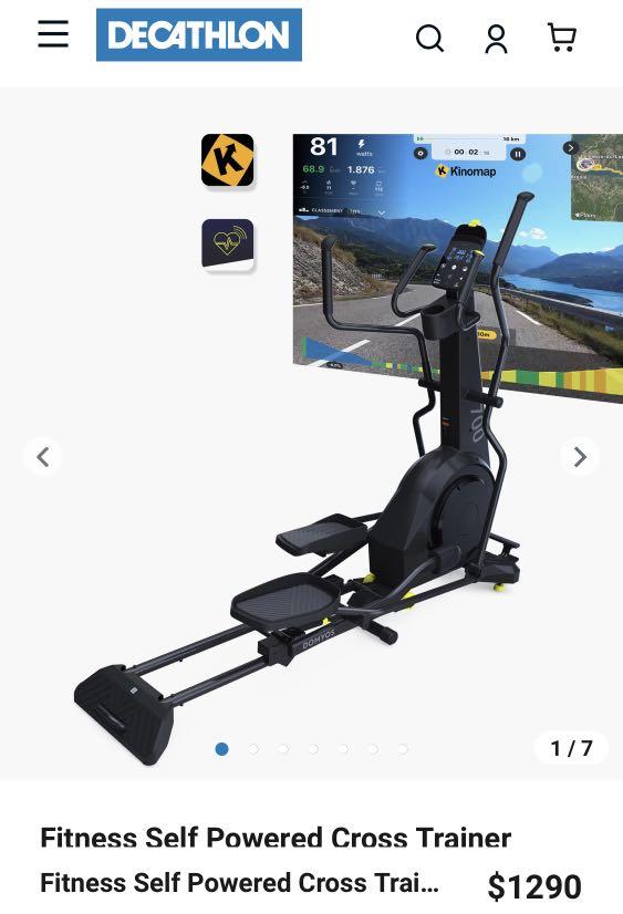 crosstrainer decathlon