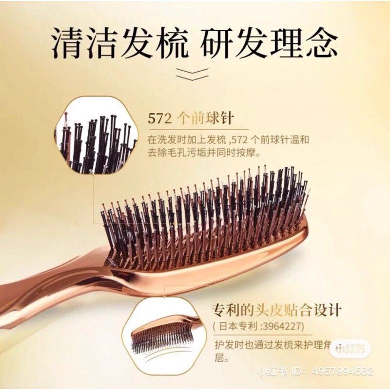 💯正品✔️DR SCALP THE BRASHU 宙斯清洁按摩头皮护理梳子