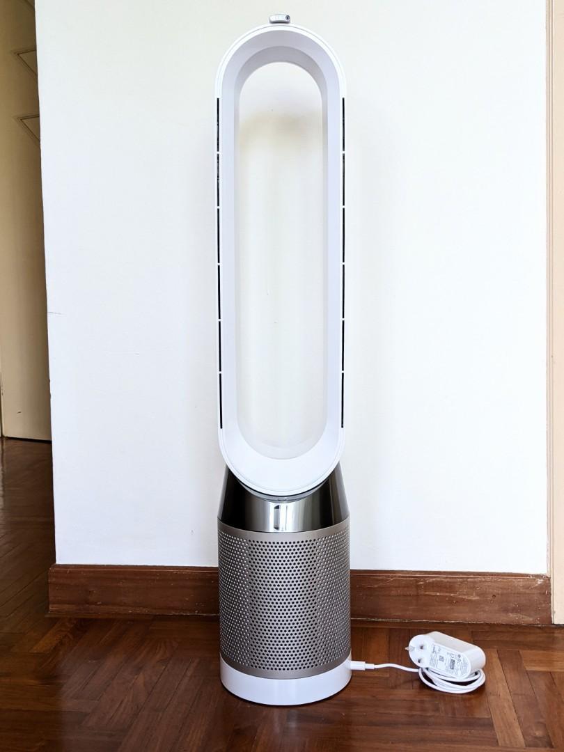 Dyson tp04 outlet area coverage