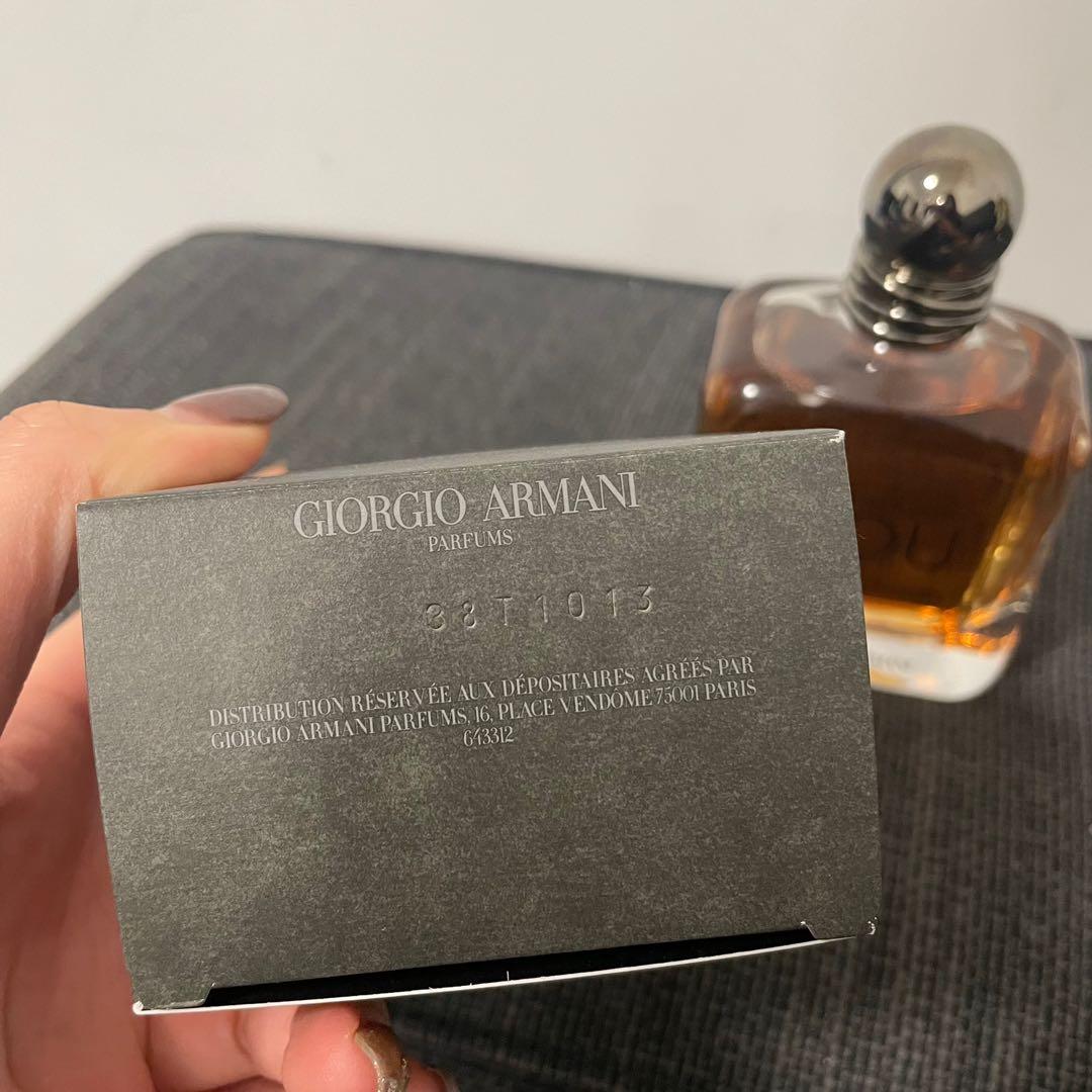 Emporio Armani 香水stronger with YOU 100mL, 美容＆個人護理, 健康及 