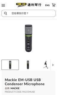（分類：）位於 。 由 00010526 提交（商品編號 1149953416，圖片 1）。簡介： 。