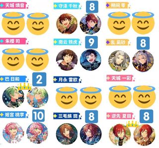 (Category: ) located in . Submitted by _victuuri_ (Listing ID 1139466154, Image 1). Description: .